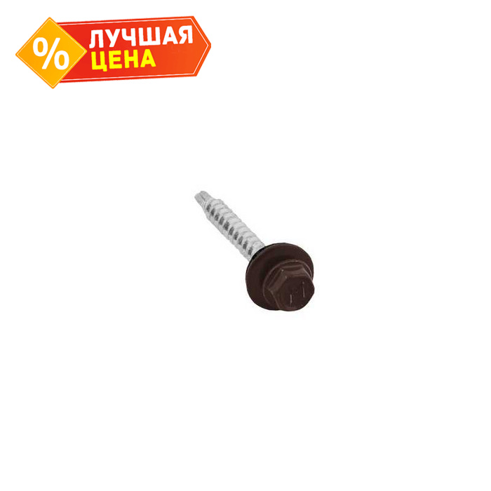 Саморез кровельный Daxmer 4,8х35 RAL 8017 (250) сверло №1