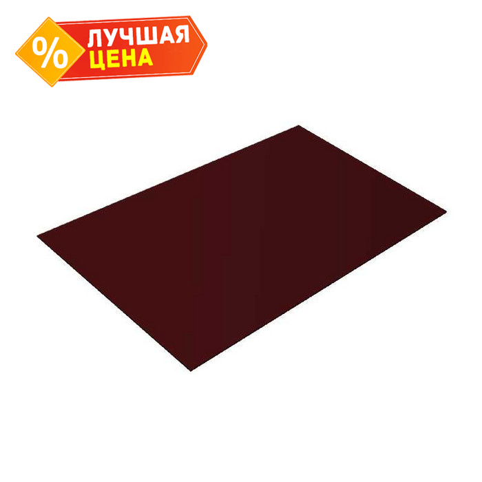 Плоский лист 0,45 PE-Double с пленкой RAL 3005 красное вино