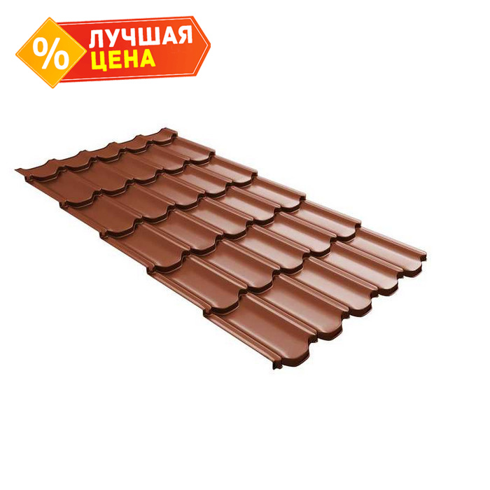 Металлочерепица Grand Line Kvinta plus (Квинта Плюс) 0,45 Drap ST RAL 8004 Терракота