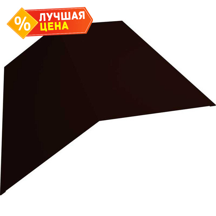 Планка конька плоского 190х190 0,5 Rooftop Matte RR 32 темно-коричневый