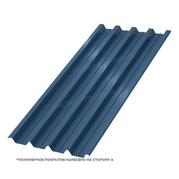 Профлист Металл Профиль Н-60 0,5 PURETAN® RR 35 Синий